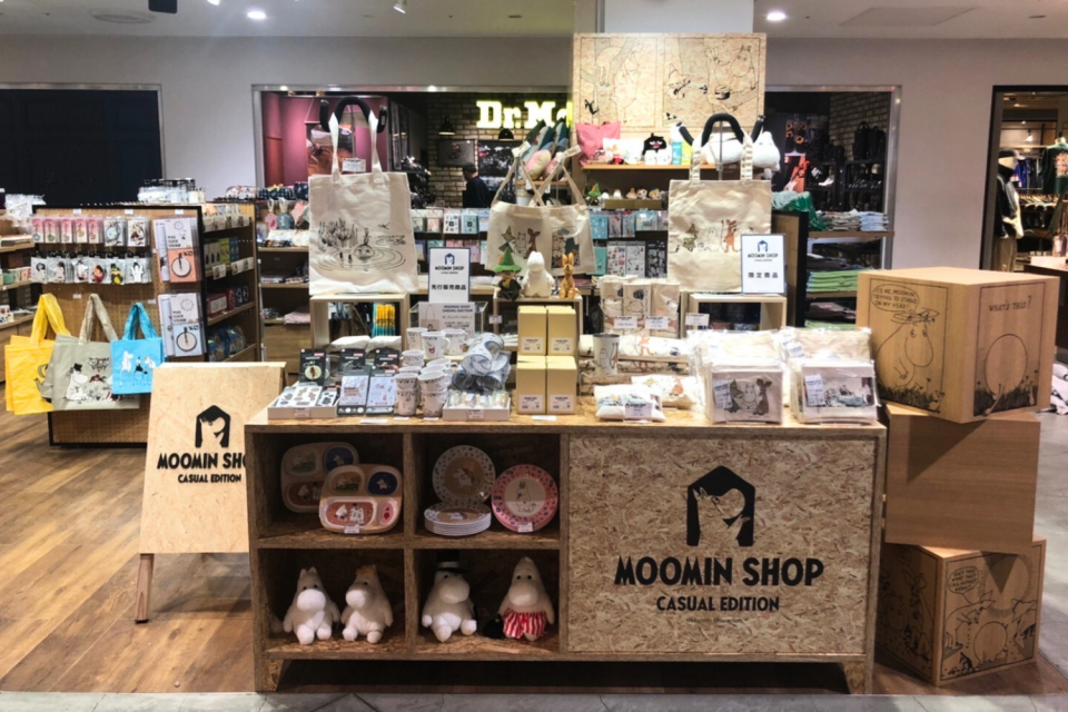 Moomin Shop Sapporo