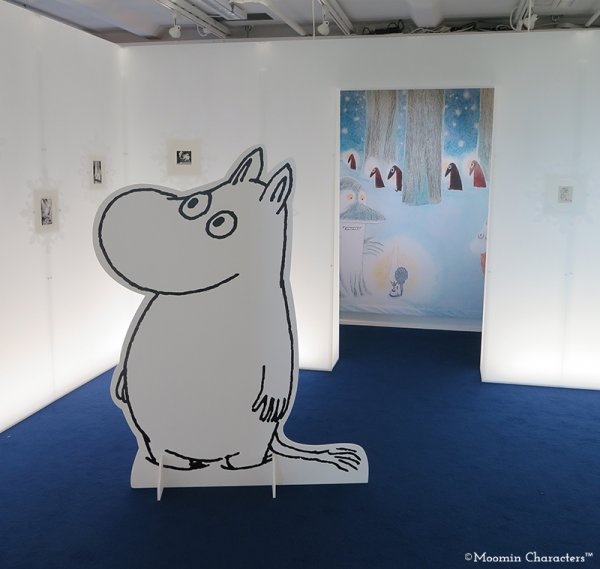 Moomin pop up museum at helsinki airport 3