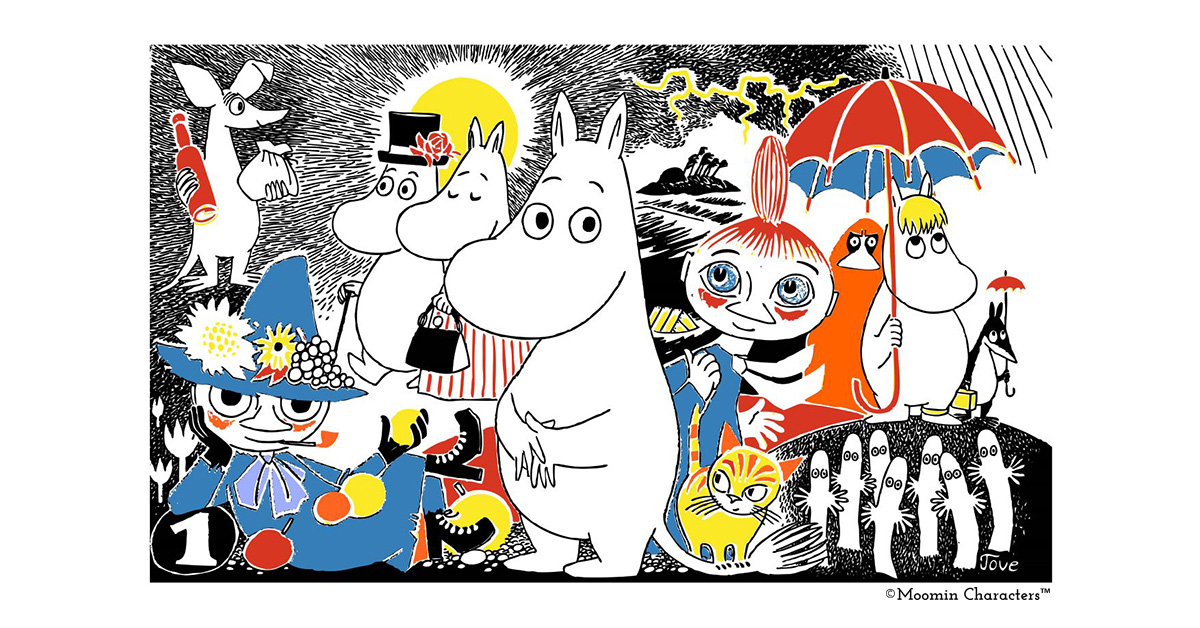 Introduction to Moomins: Who are they and when they were born?