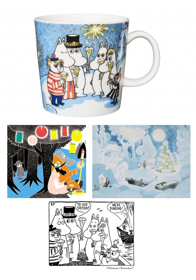 Mug Arabia Moomin Millennium 2000 - Édition Limitée Japon - Céramique 300ml - Neuf