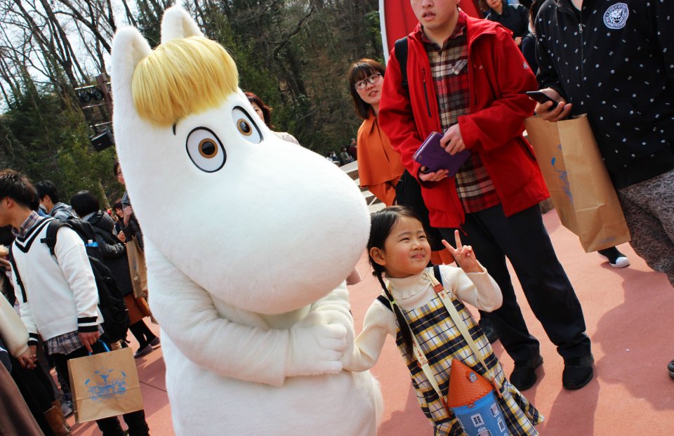 Moominvalley-Park-Japan-Opening-Snorkmaiden-Fan