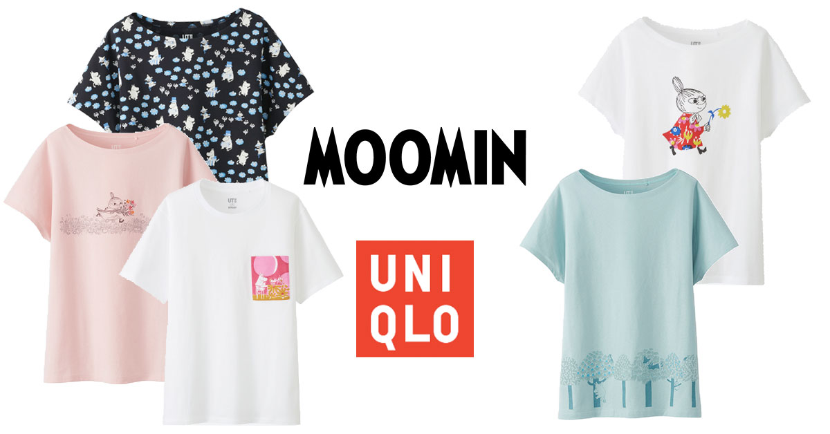 UNIQLO announces an elegant Moomin-themed collection for women