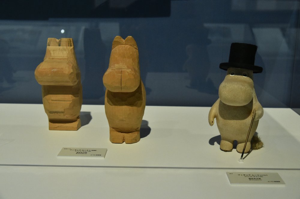 Moomin Exhibition - Mori Art Museum