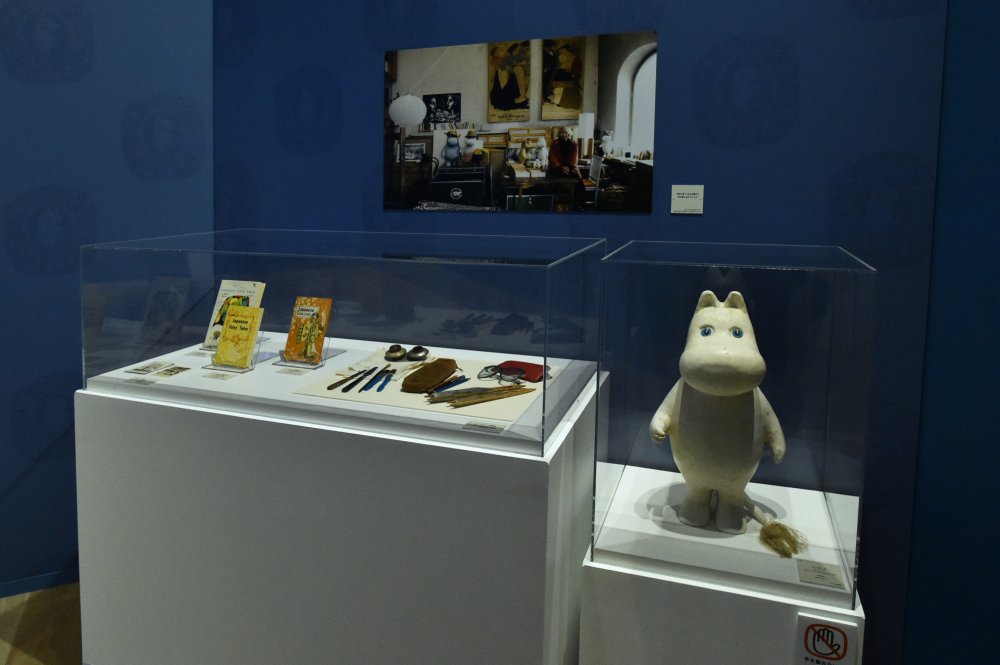 Moomin Exhibition - Mori Art Museum