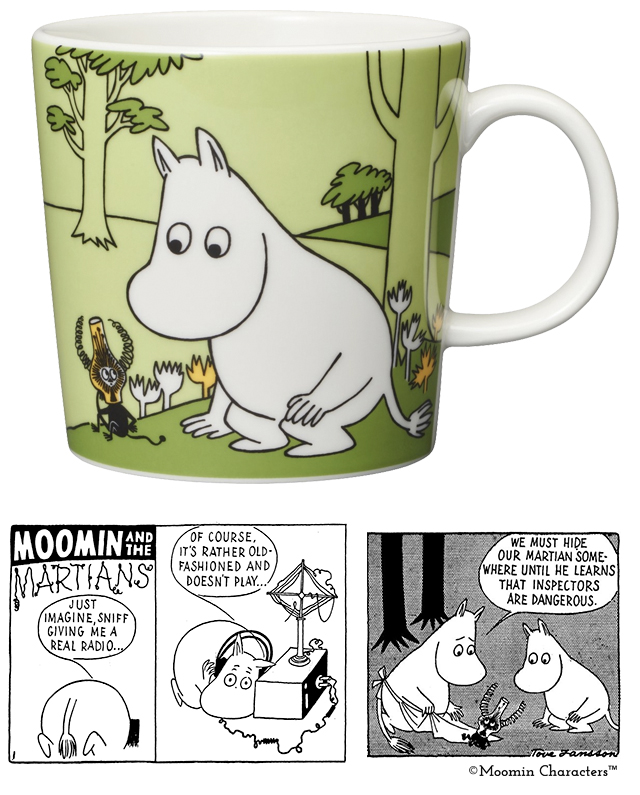 Moomin Valley Botanical Mug Snafkin MM173-11 Cup for Coffee Tea Made in Japan 