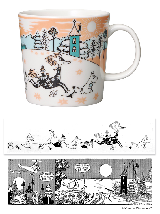 Details about   Moomin Valley Park Limited Teacup 1th First anniversary Mug Cup Japan Anime New 