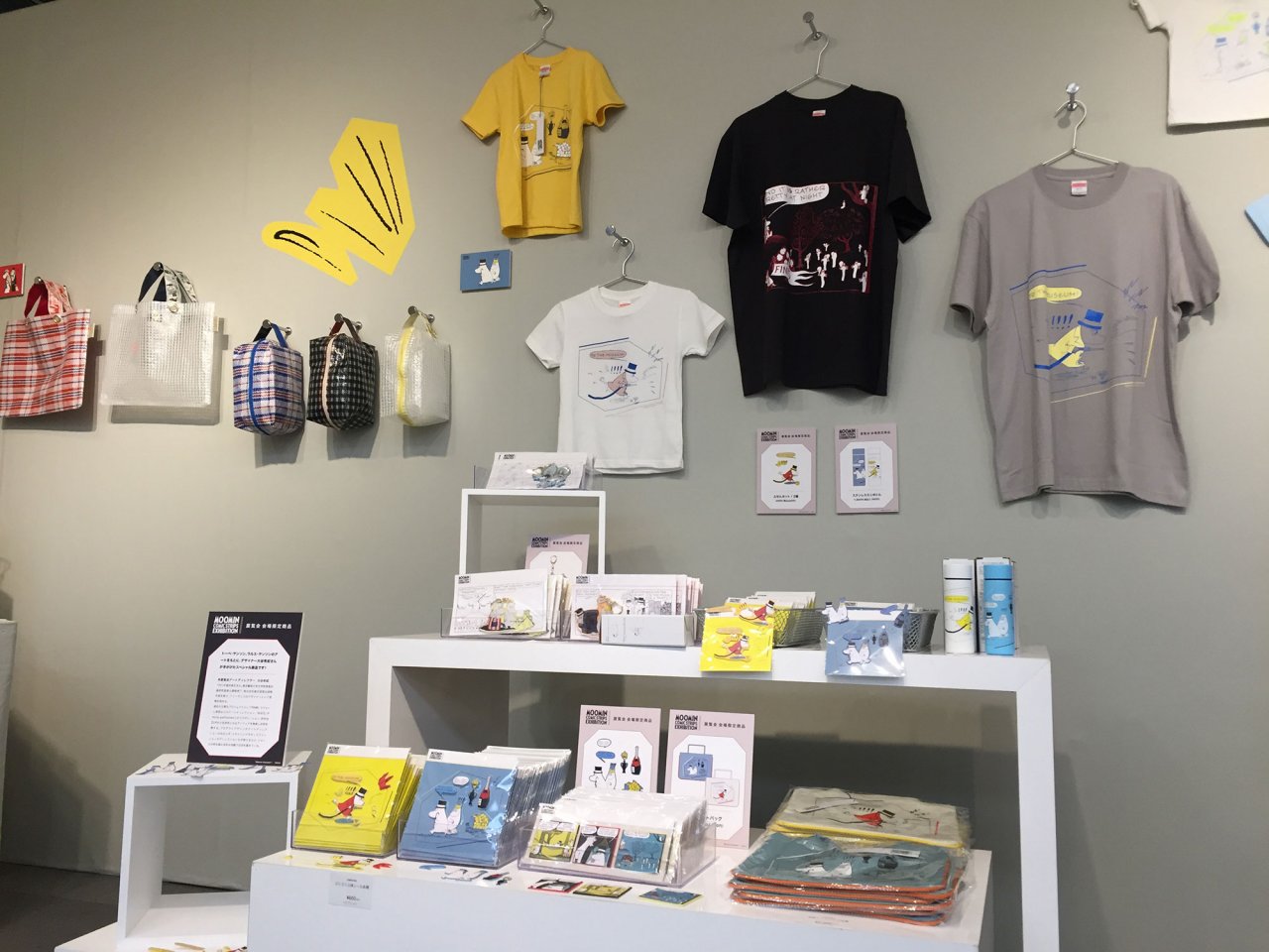 Moomin-comic-exhibition-products