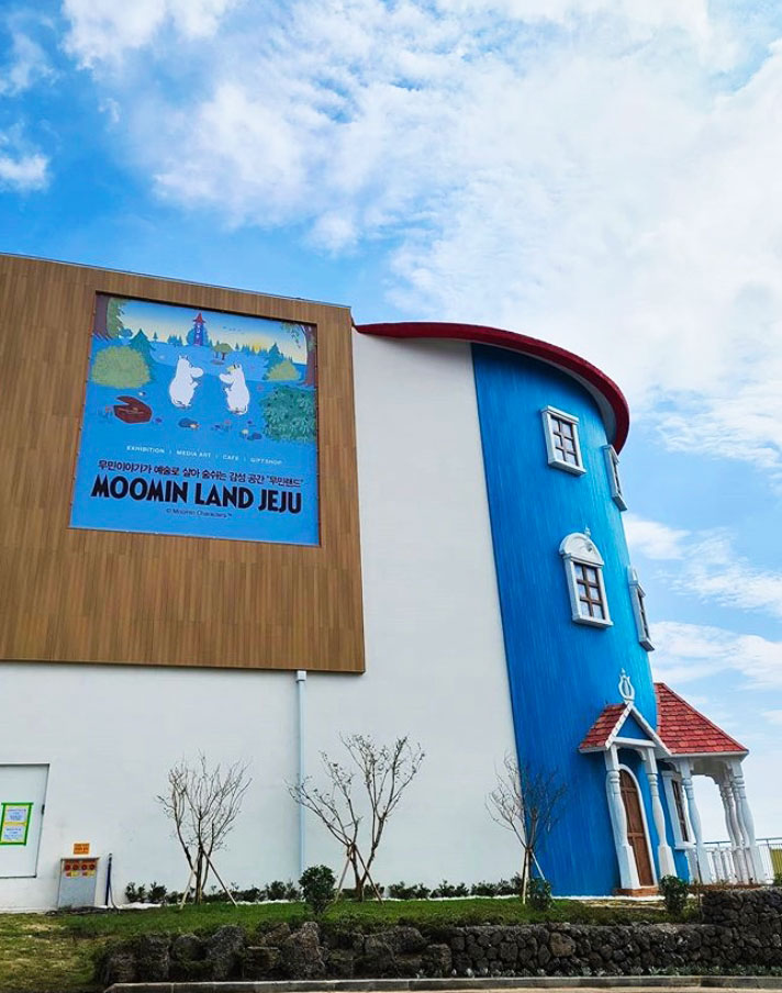 Moominland Jeju 