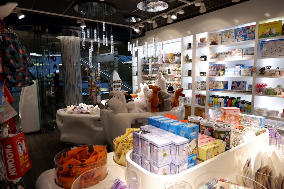 uusi moomin shop forum