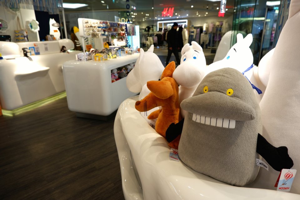 ny moomin shop forum