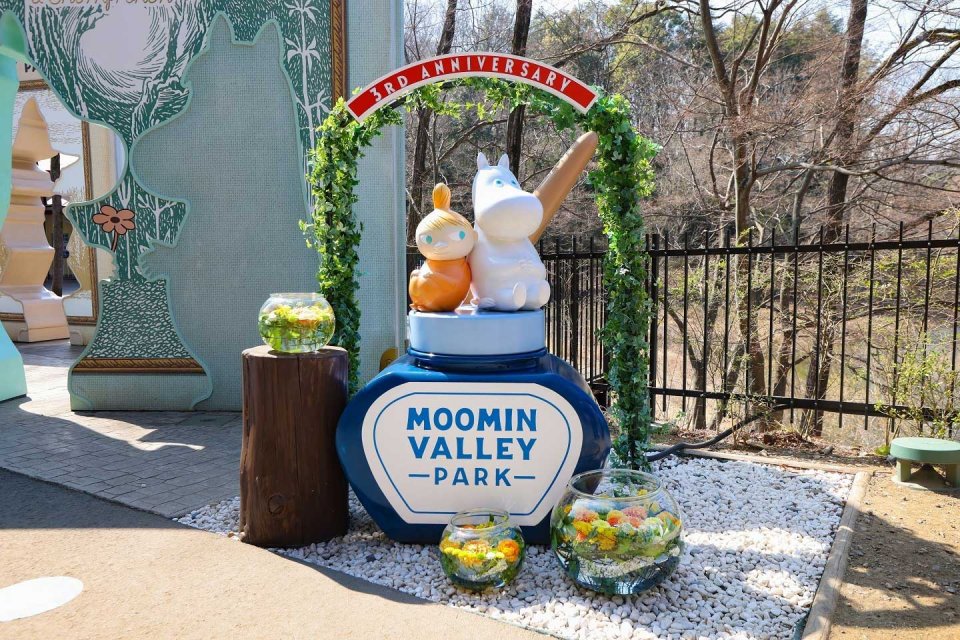 Moominvalley Park anniversary 