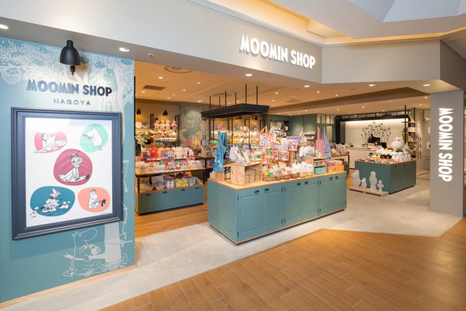 Moomin Shop Nagoya