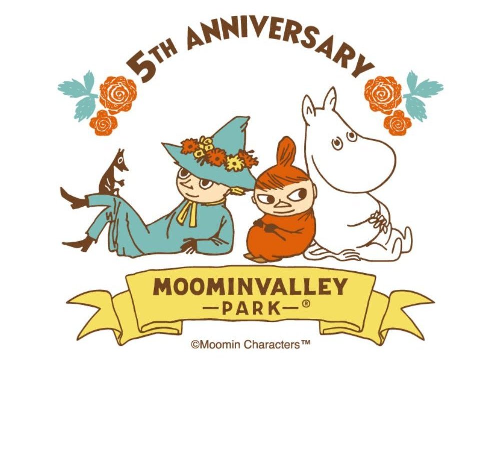 Moomin in Japan: From past to present - Blog - Moomin.com