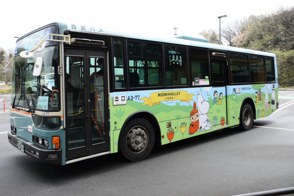 Moominvalley Park bus