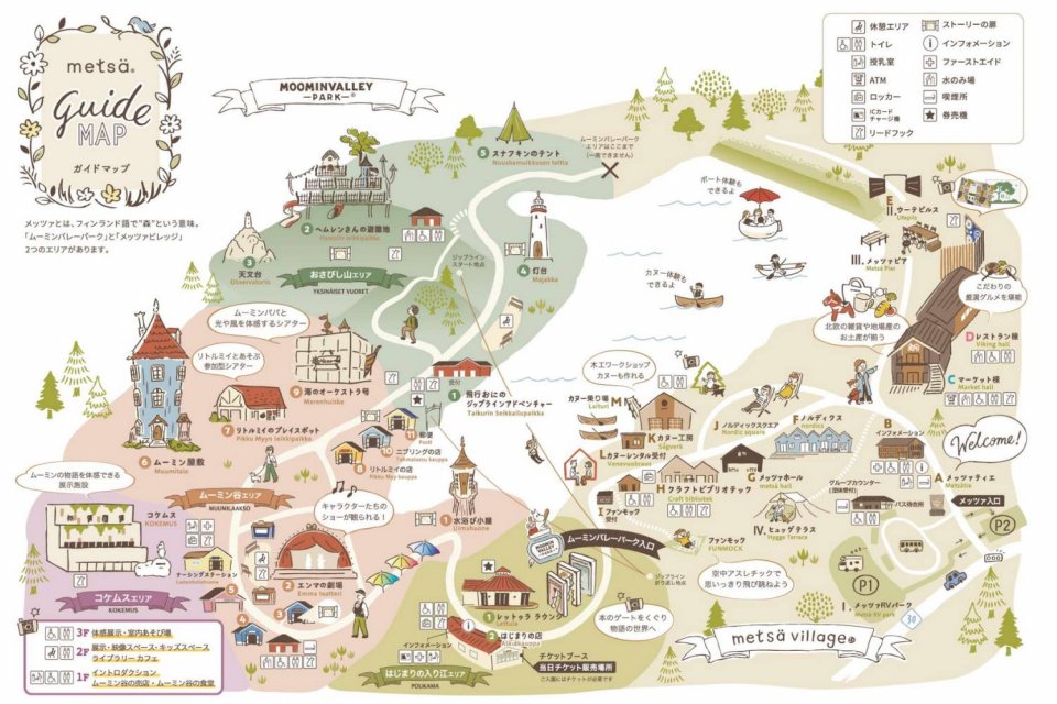 Moominvalley Park map