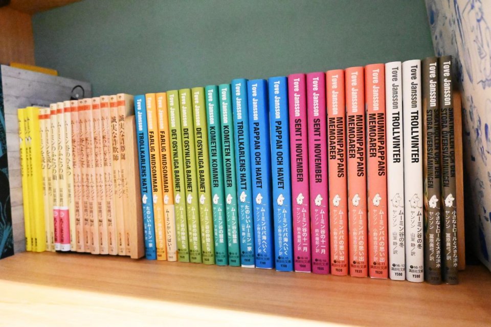 Moomin books Japan