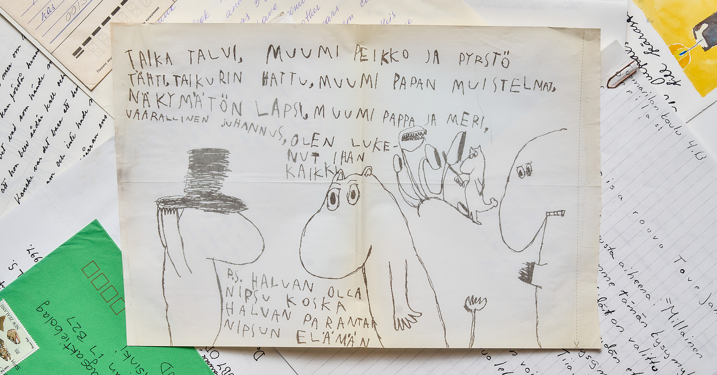 洋書 Stora Mumin boken / Tove Jansson 25_Letters-to-Tove-cover.jpg